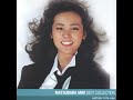 Miki Matsubara - 真夜中のドア / Stay with me [Tradução em PT-BR].