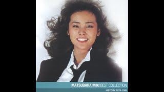 Video thumbnail of "Miki Matsubara - 真夜中のドア / Stay with me [Tradução em PT-BR]."