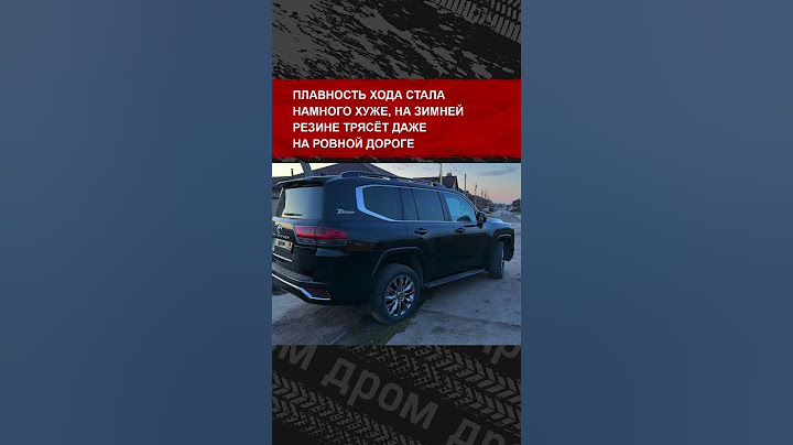 Купил Toyota Land Cruiser 300 за 15 000 000 ₽ и полностью разочаровался
