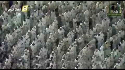 سورة الانفال للشيخ عبدالرحمن السديس