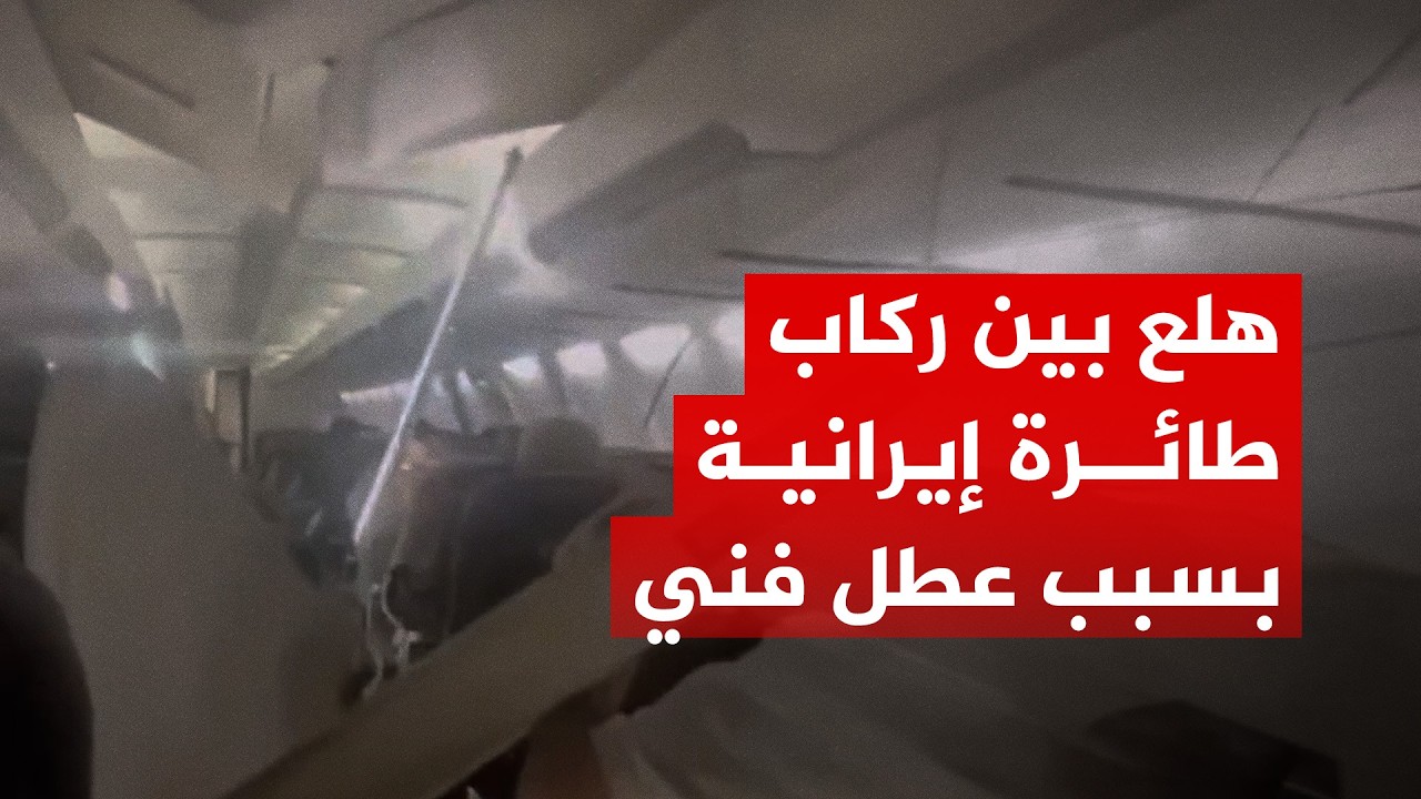 ���� - ����� ��� ��� ���� ����� ������� ���� ��� ��� ����� �������
 - نشر قبل 10 دقيقة