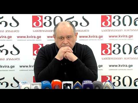 19.05.2016 ბაჩუკი ქარდავას პრესკონფერენცია - პორტალ \"კვირას\" პრესკლუბი