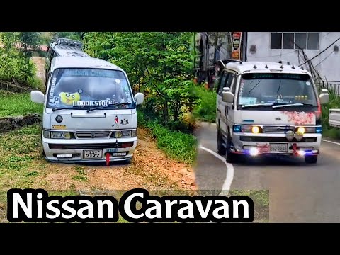 Nissan Caravan videos for van lovers / van pisso van video collection