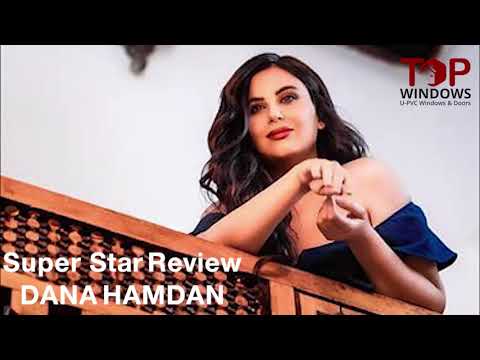 الفنانة دانا حمدان وشركة توب ويندوز