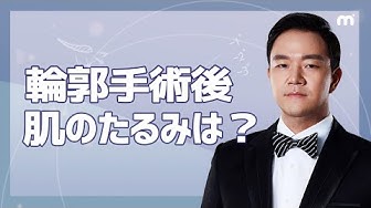 外国人患者誘致 Youtube