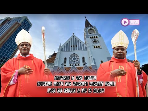 Video: Je! ni maneno gani ya kuweka wakfu Misa ya Kikatoliki?