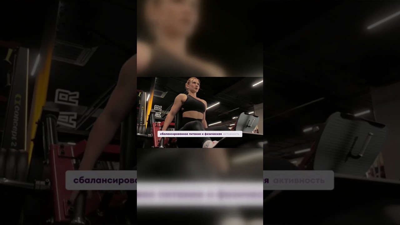 Полезно ли пить чай при похудении на ночь