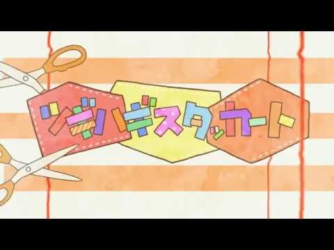『ツギハギスタッカート』を歌ってみた【Pter】