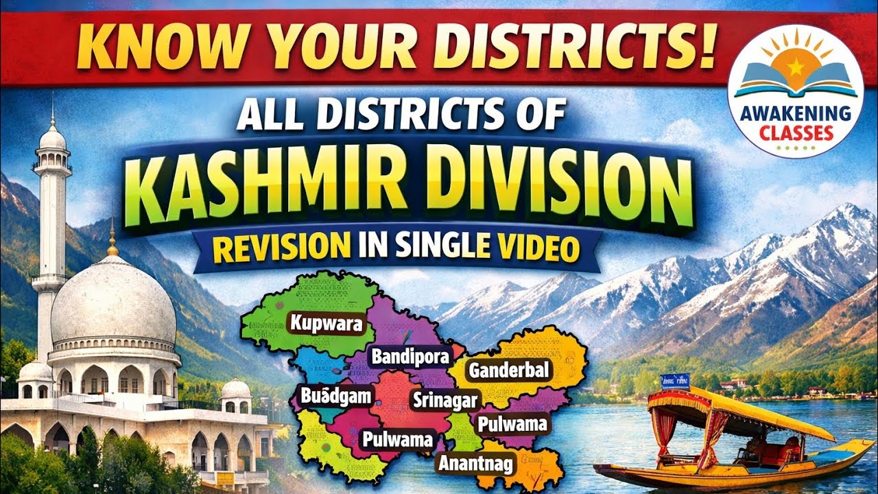 KNOW YOUR DISTRICT | KASHMIR DIVISION | DISTRICTS | JKSSB EXAMS |