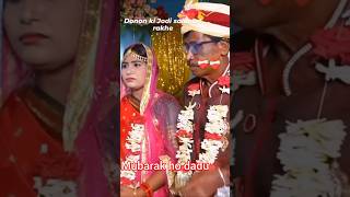 #2kview #2ksubscribers #youtubeshorts #trending #viralvideo #shortvideo #dance #song #fyp#pubg#india