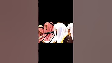 تلاوة خاشعة من فضيلة الشيخ أ.د.#ياسر_الدوسري من سورة النساء