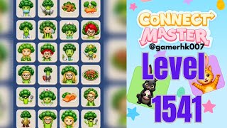Connect Master level 1541 Walkthrough Solution 