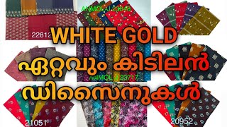 Nighty Material White D Prints Wholsale