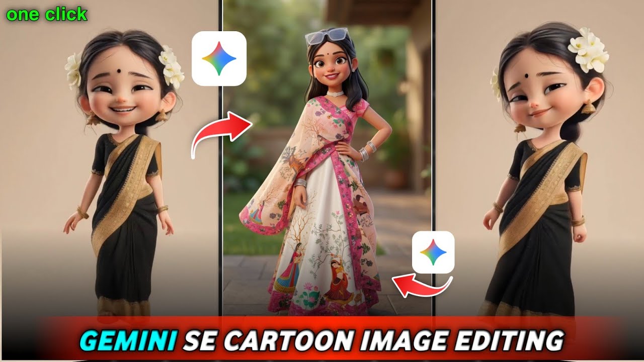 Gemini Al Se Cartoon Photo Kaise Banaye? I One Click 3D Cartoon Editing 2026 ✨📸