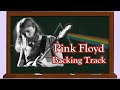 Pink Floyd Style Backing Track in Am!