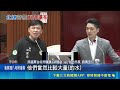 捷運廣慈站未通車天花板先垮！洗地水狂漏遭酸 蔣萬安：安全無虞才通車｜三立新聞LIVE
