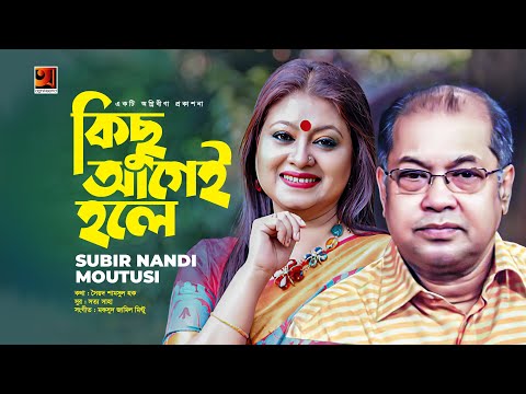 U bir vaqtning ozida ikkita odamni silkitadi Osiyo kotibi porno