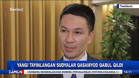 11.12.2025 Yangi tayinlangan sudyalar qasamyod qabul qildi #Toshkent 