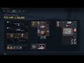 델타포스 호크옵스 비콘에어리어 정점 Blake 킬모음집5delta Force Hawk Ops 델타포스 호크옵스 비콘에어리어 정점 Blake 킬모음집5delta Force Hawk Ops