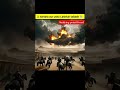 Abraha aur uska Lashkar tabaah #facts #historyshortshistoryshorts