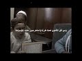 وما يستوي البحران هذا عذب فرات طفل يقرأ القران بصوت جميل سورة فاطر