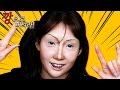 [Eng] ëŒì•„ì˜¨ ê¹¡ìœ¼ë¡œë²„í…¨ë¼! ëˆˆì½”ìž… ì„¸ìƒìž‘ê²Œ-ë©”ì´í¬ì—… l ì´ì‚¬ë°°(RISABAE Makeup)