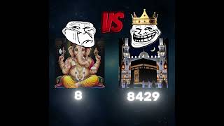 Ganesha vs Allah#allah#viralvideo #whatsappstatus #madina#quran#mashallah#ganesha#edit