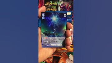 Weiss Schwarz Blau Disney Booster Box #2 - Pack #6 #weissschwarz #disney