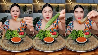 กุ้งแก้วแช่น้ำปลา น้ำจิ้มแซ่บ แกล้มมะระฉ่ำ | ไอซ์ซี่ กินยั่ว