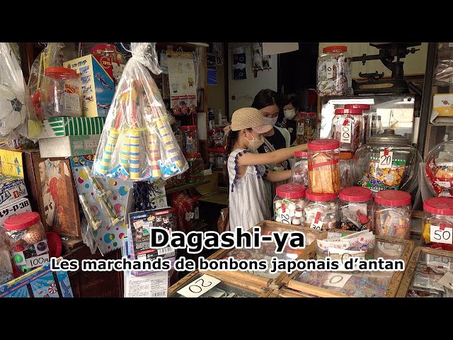Dagashi : les bonbons traditionnels japonais [Guide pratique]