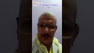 البعد عن الأقارب @قناة شعبيات / Sha3beyat Official @متع عقلك | شخصيات