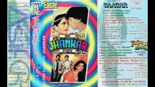 Beth Mere Pass Tujhe - Suresh Wadkar (Ultra Classic Jhankar)