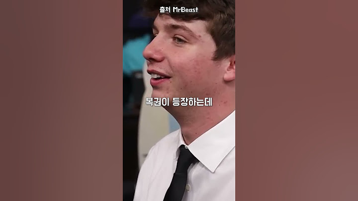 즉석 복권 10억원(2만장) 한번에 구매한 대형 유튜버ㅎㄷㄷ...