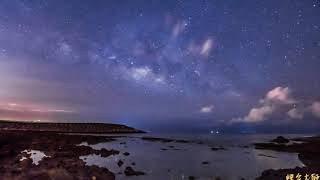 墾丁這樣玩 ! 小漁村立帆戲水浮潛看夕陽 後壁湖星砂海灘浪漫夏夜賞銀河 (4K縮時)