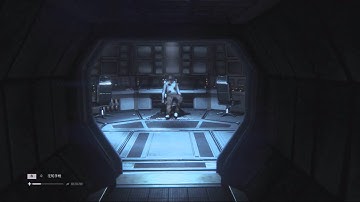 Alien Isolation 異形：孤立 HD 第三章 遭遇