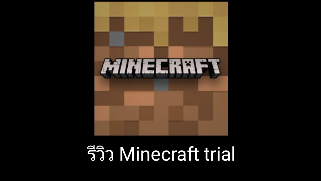 วิธีเข้าเกมมายคราฟ  2022 Update  Minecraft trial รีวิว