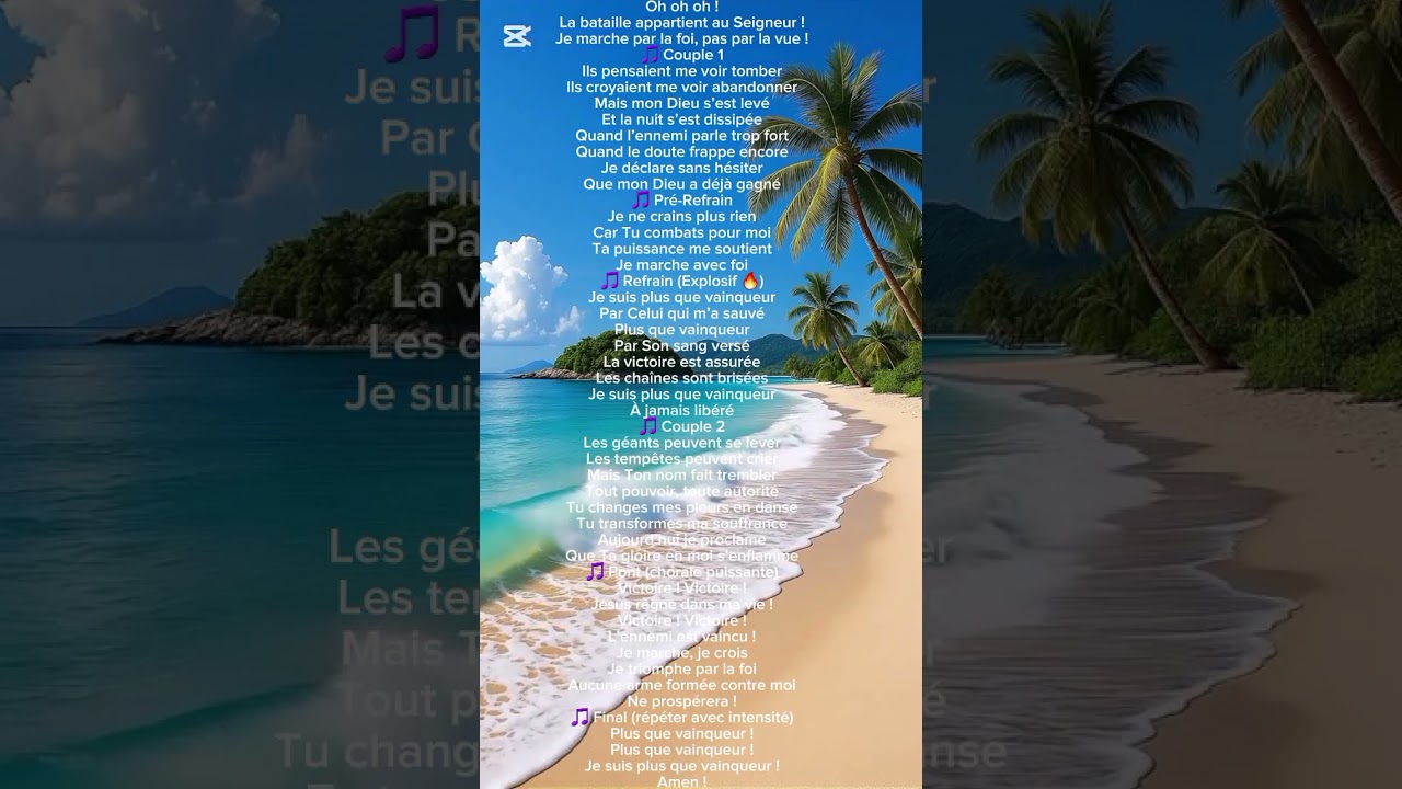 JE SUIS PLUS QUE VAINQUEUR officiel musique évangélique #viral #viralvideoviralshort #dance