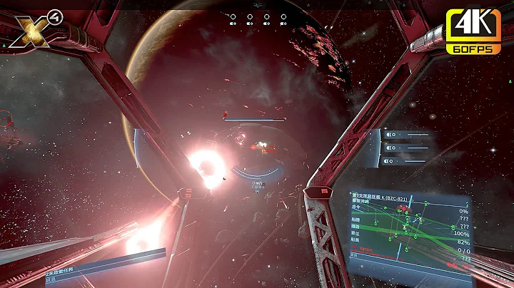 Attack Xenon Episode 4 ★X4  Foundations★[4K 60fps]