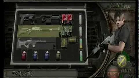 バイオハザード4ガナード言葉解説 バイオハザード4ガナード言葉解説