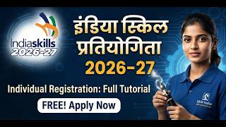 How to Register for Individual IndiaSkills Competition 2026–27 || Individual Registration Tutorial