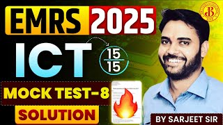 Emrs 2025 Ict Emrs Ict Computer Mock Test Emrs Computer Important Question By Sarjeet Sir