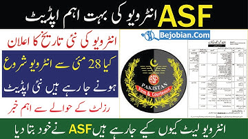 Asf interview latest update 2022 | Asf interview message start 2022 | Asf interview test date