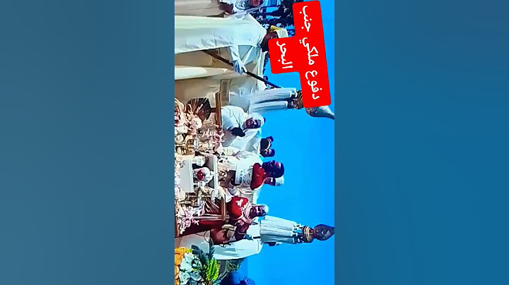 دفوع ملكي جنب البحر و استقبال ملكي #اكسبلور