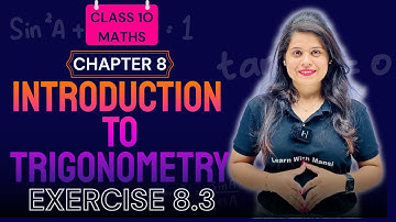 Trigonometry | Exercise 8.3 | Chapter 8 | "लक्ष्य" 2025