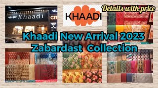 Khaadi new arrival 2023 zabardast and beautiful 🤩collection -vlog # 5 - safeena bilal