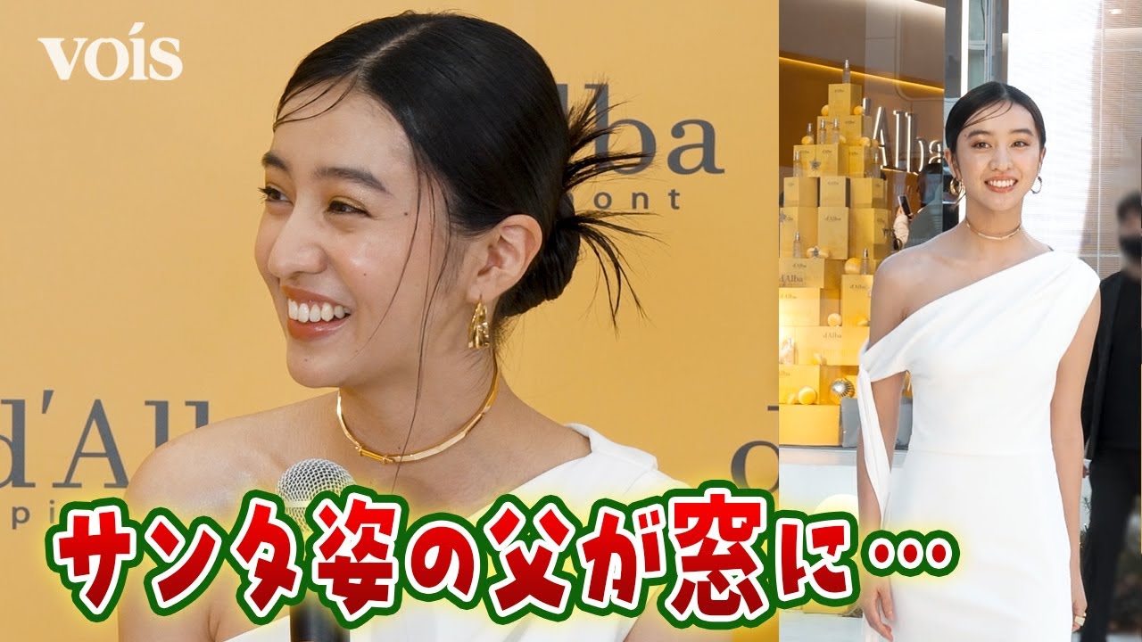 Kōki,、木村拓哉のパパっぷりなX'masエピ　ホワイトドレス姿で表参道降臨