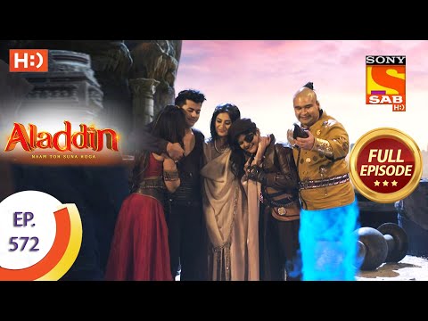 Aladdin - Ep 572 - Full Episode - 5th February, 2021