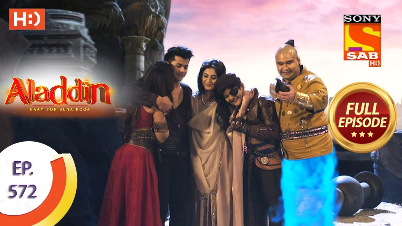 Aladdin   Ep 572   Full Episode   5th February 2021