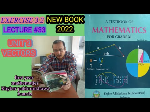 LECTURE#33 EXERCISE 3.2