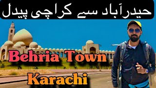 Hyderabad Se Karachi Pedal Safar | Travel On Foot | Furqan Hameed | #vlog #karachi #hyderabad